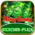 9kboss Master v5.1.9