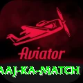 aaj ka match Master v5.8.7