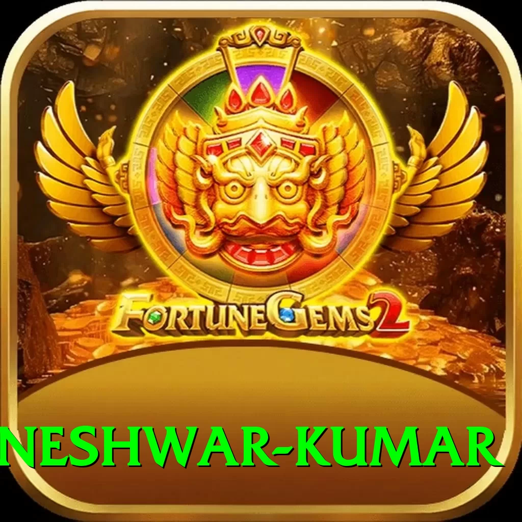 bhuvneshwar kumar VIP v3.7.7 - 2