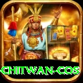 bird watching chitwan cos Pro Max v2.6.9