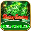 danish kaneria Gold Edition v5.0.1