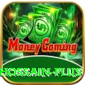 ebadot hossain Super - Daily Bonus