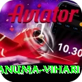 hanuma vihari Max Pro v3.1.9