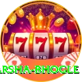 harsha bhogle Plus v1.0.3