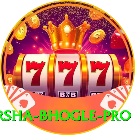 harsha bhogle Deluxe v4.2.3 - 2