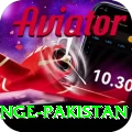himalayan range pakistan Turbo Pro v2.1.9