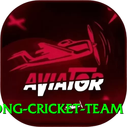 hong kong cricket team Max v1.5.3 - 2