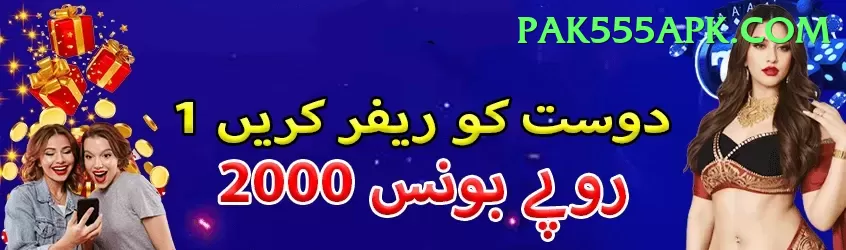 betting signup offer pakistan 2025 Games (Casino & Earning) Ultimate v3.9.3 Screenshot 1
