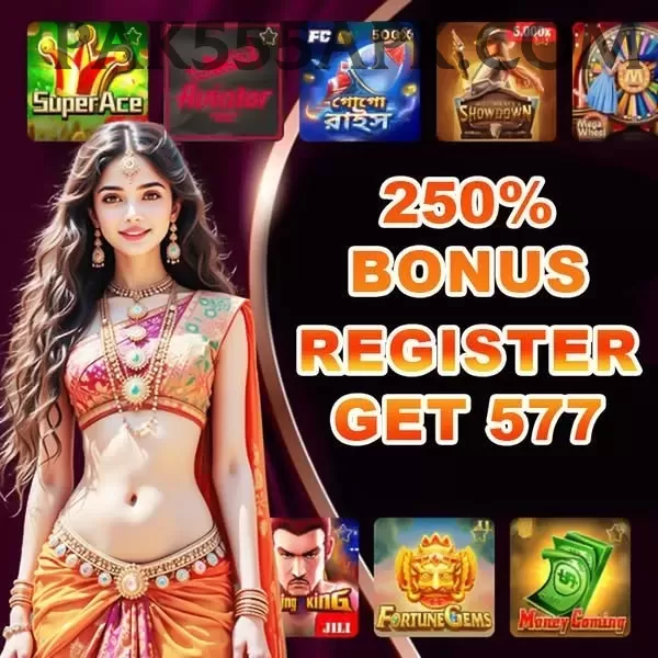 EpiWin Game Premium Plus v4.7.4 Screenshot 1