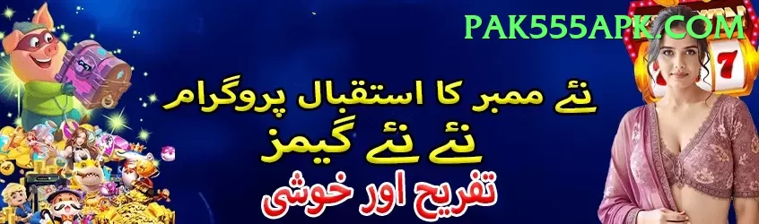 hunza valley trekking bets Deluxe Pro v3.0.1 Screenshot 1