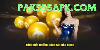 lottery Prime Jackpot Screenshot 4 - 6