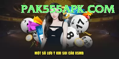 lotto results national lottery results Deluxe PK v1.4.0 Screenshot 1 - 3