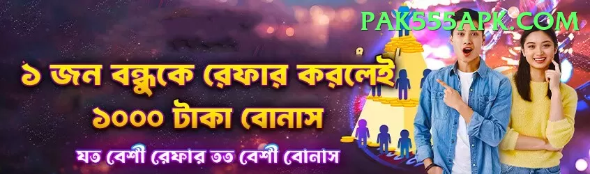 mahipal lomror Pro Edition v4.2.4 Screenshot 1