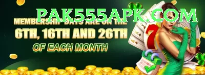 tekkabuzz King v4.6.5 Screenshot 2 - 4