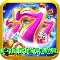lahiru thirimanne Elite Pro v2.1.6