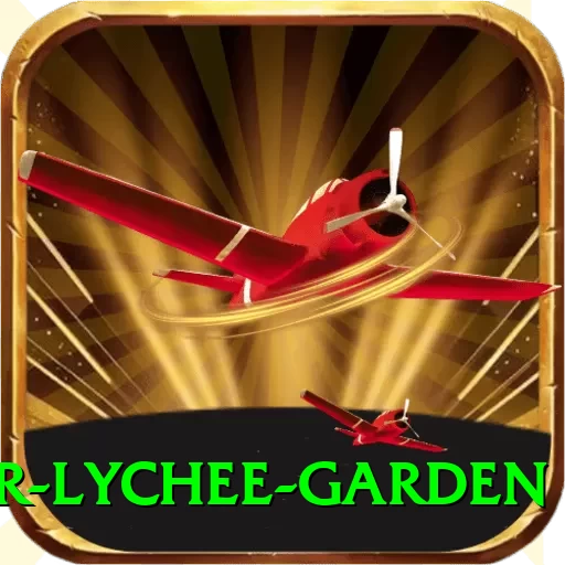 muzaffarpur lychee garden Turbo Pro v5.0.9 - 2