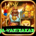 pooja vastrakar Gold Edition v4.2.7