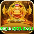 rafting trisuli seti kali Pro Edition v4.2.8