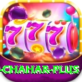 rahul chahar - Prime v5.2.9