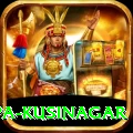 ramabhar stupa kusinagar Master Pro v2.5.4