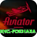 rock climbing pokhara Pro1 v1.3.0