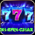 safed koh spin ghar Deluxe Edition v2.6.2