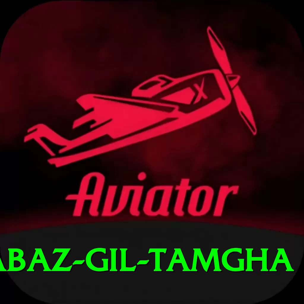shabaz gil tamgha Turbo Pro v1.4.8 - 2