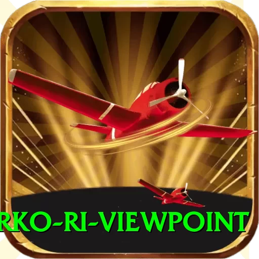 tserko ri viewpoint Elite v3.4.7 - 2