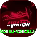 virat kohli cricket Turbo Pro v3.5.9