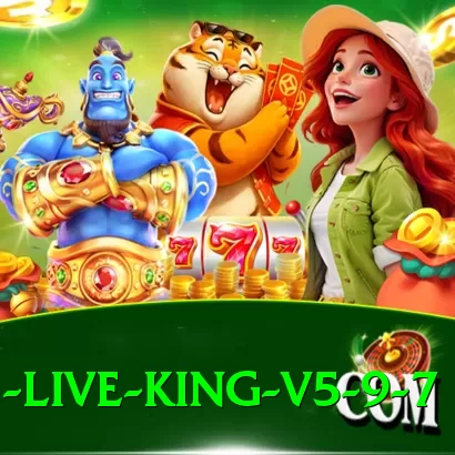X111 Live King v5.9.7 - 2
